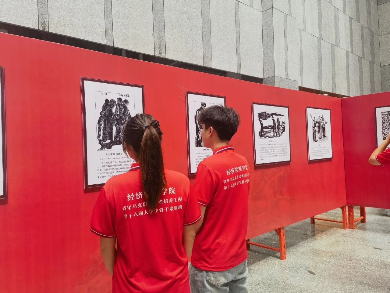 微信图片_20250614165735.jpg