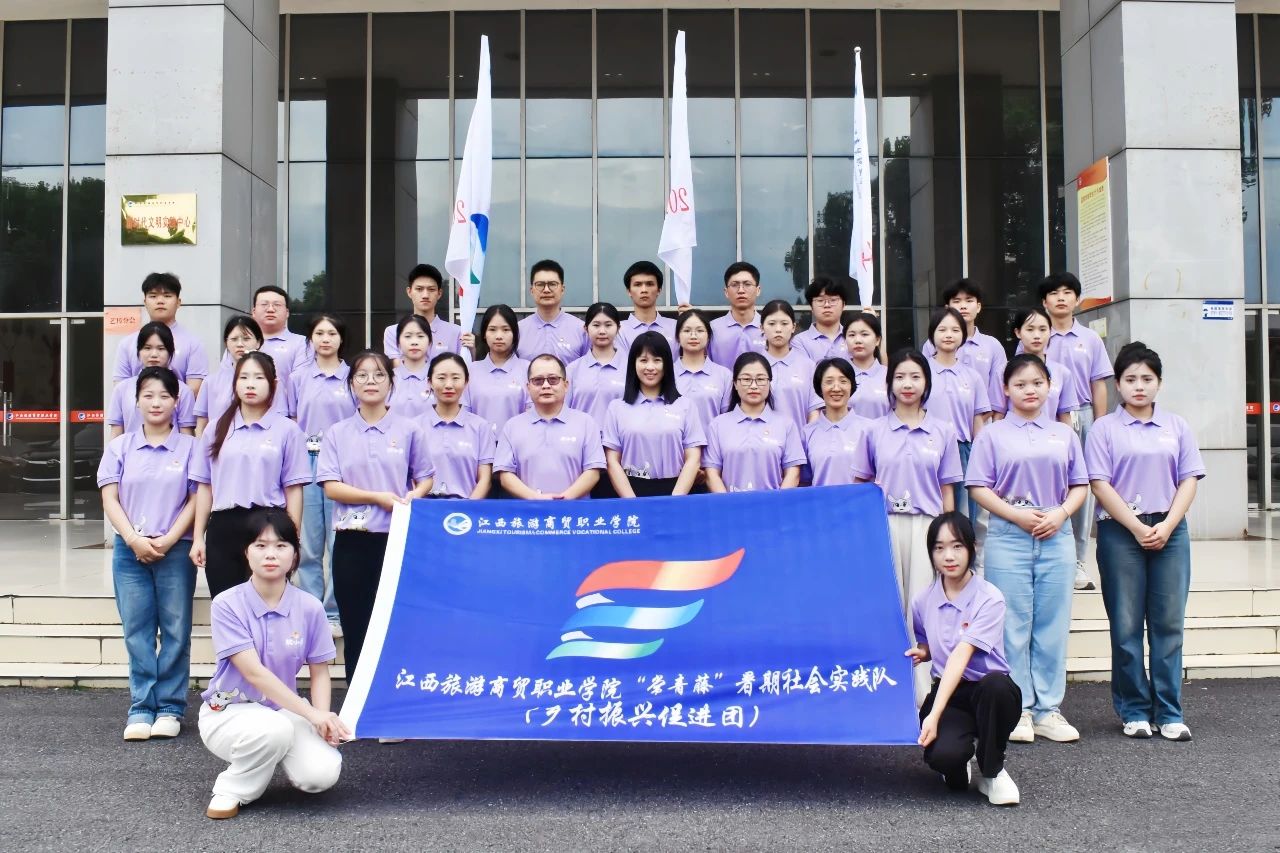 微信图片_20250629175413.jpg
