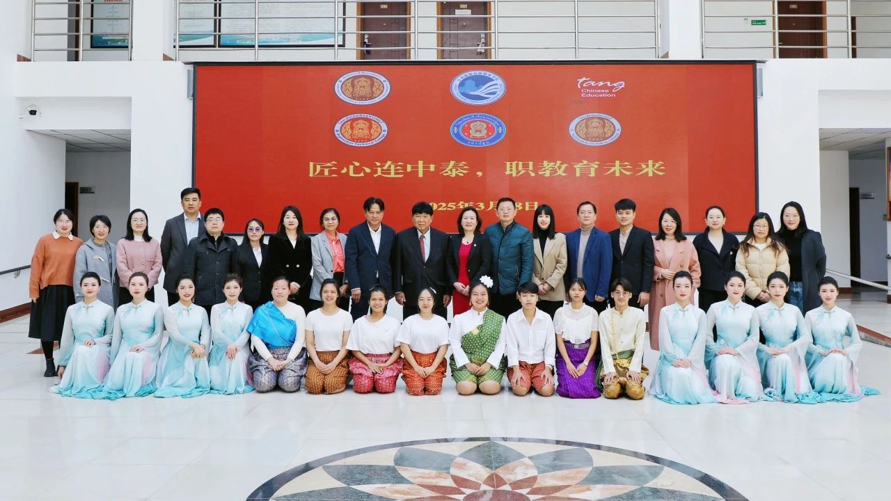 微信图片_20250629175348.jpg