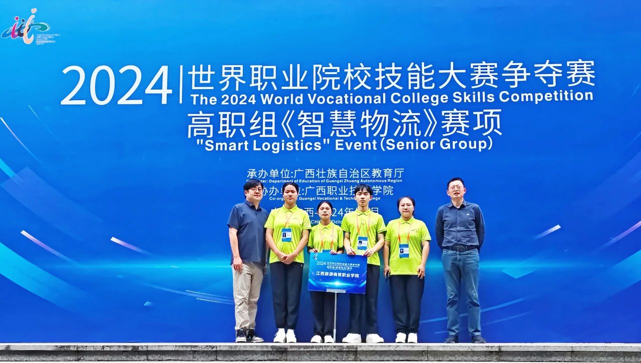 微信图片_20250629175311.jpg