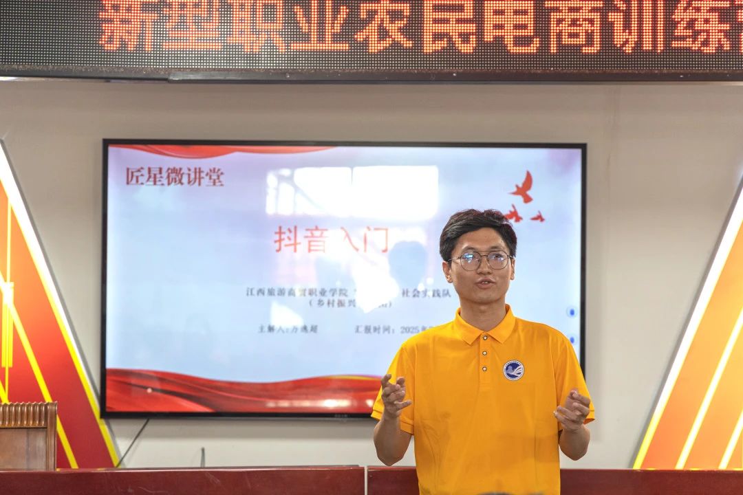 微信图片_20250716203837.jpg