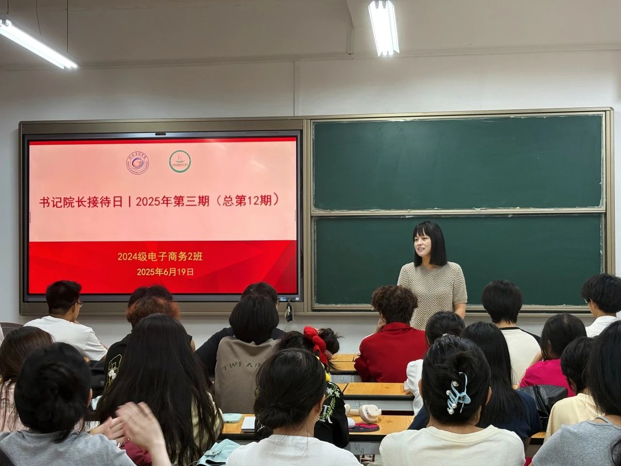 微信图片_20250716115820.jpg