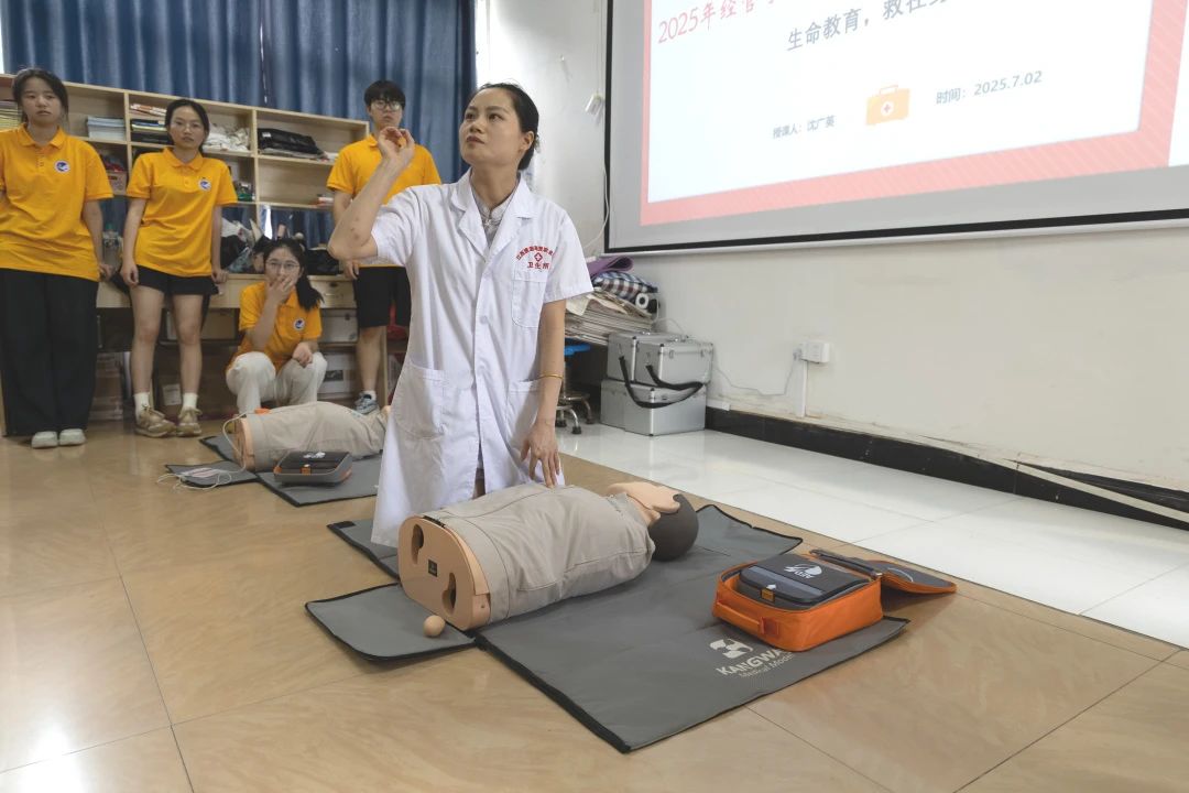 微信图片_20250716121518.jpg