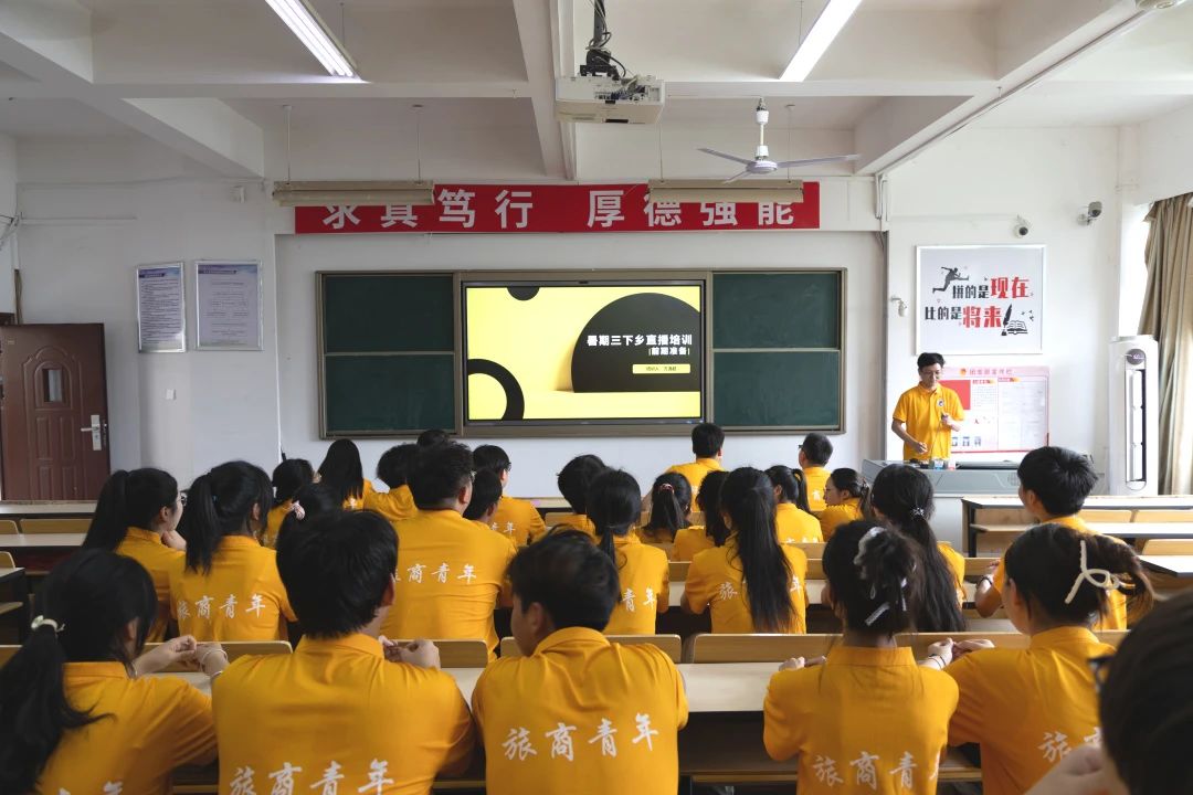 微信图片_20250716121528.jpg