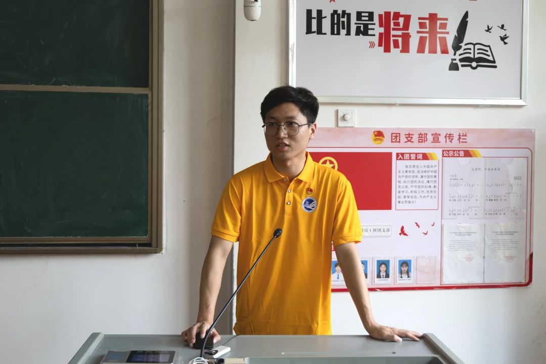 微信图片_20250716121525.jpg