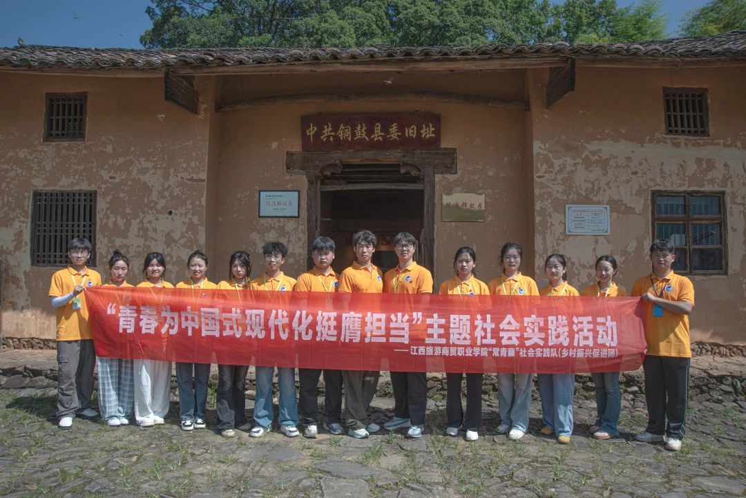 微信图片_20250716192600.jpg