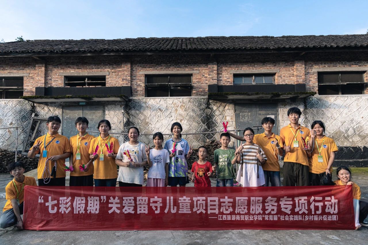 微信图片_20250716203041.jpg