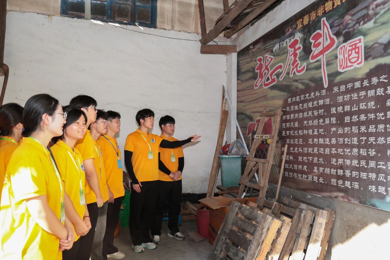 微信图片_20250716201926.jpg