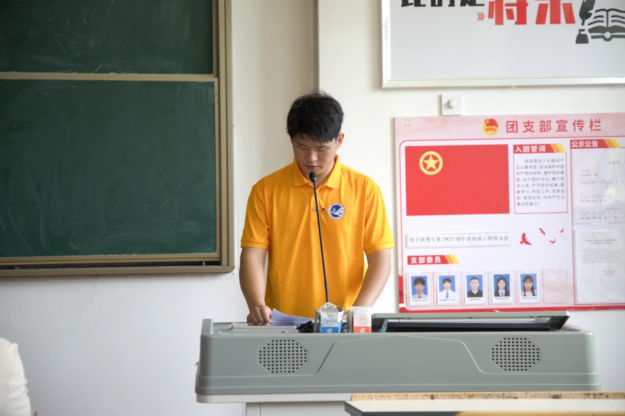 微信图片_20250716121512.jpg