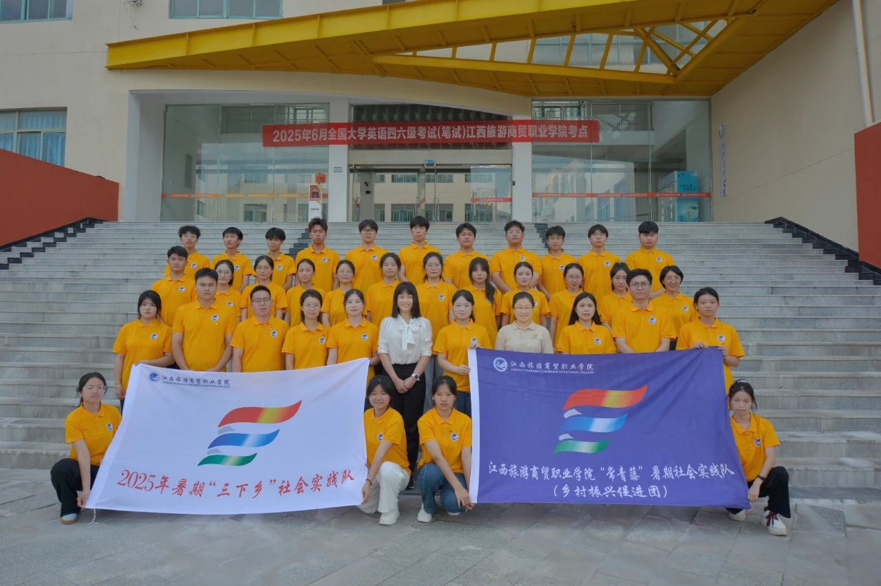 微信图片_20250716121530.jpg