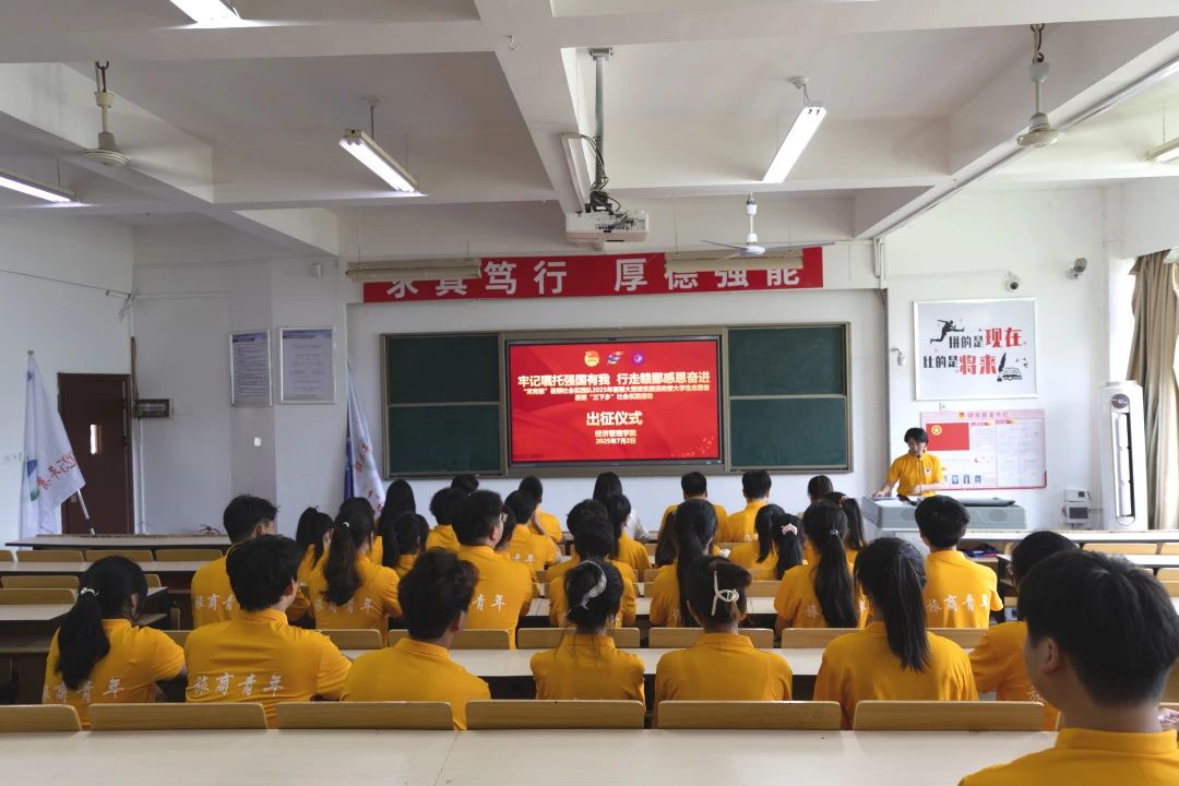 微信图片_20250716121446.jpg