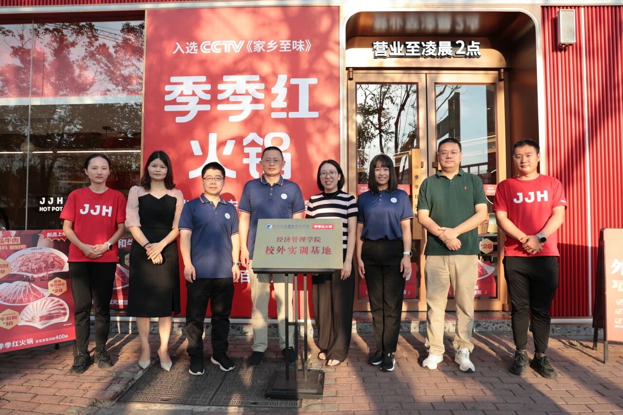 微信图片_2025-09-21_131959_703.jpg
