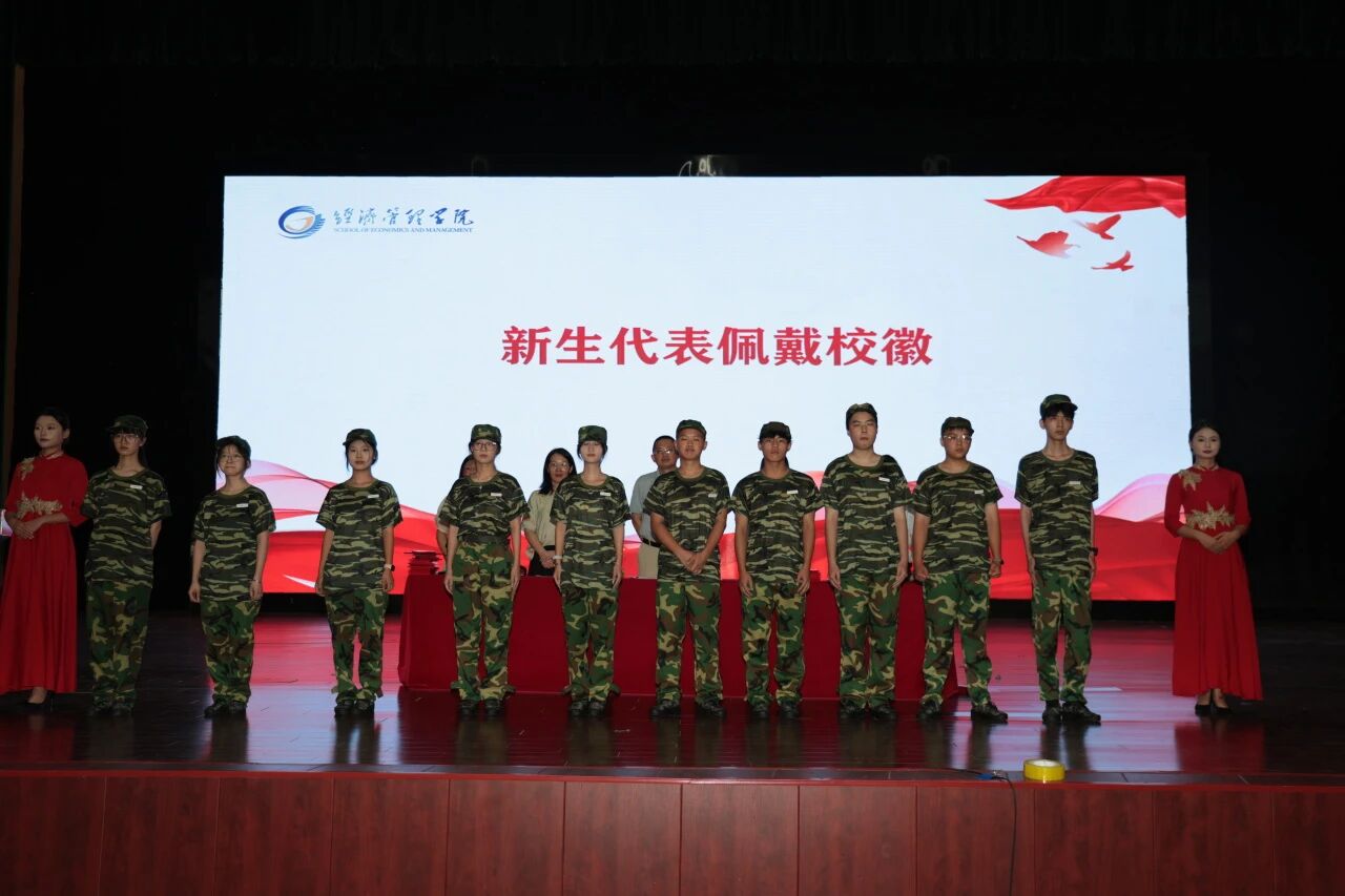 微信图片_2025-09-21_133447_483.jpg
