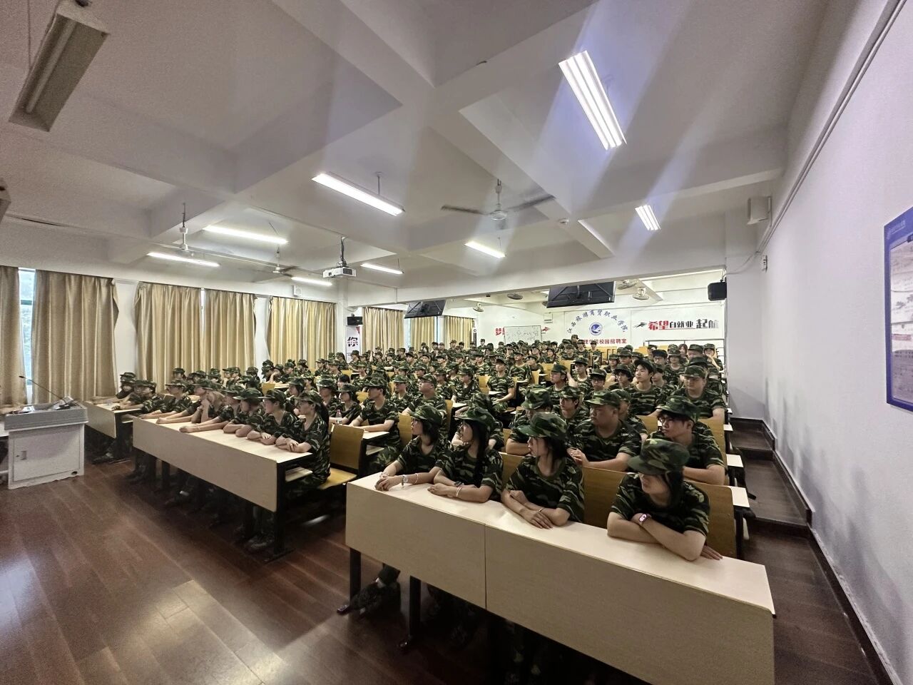 微信图片_2025-09-21_133322_521.jpg
