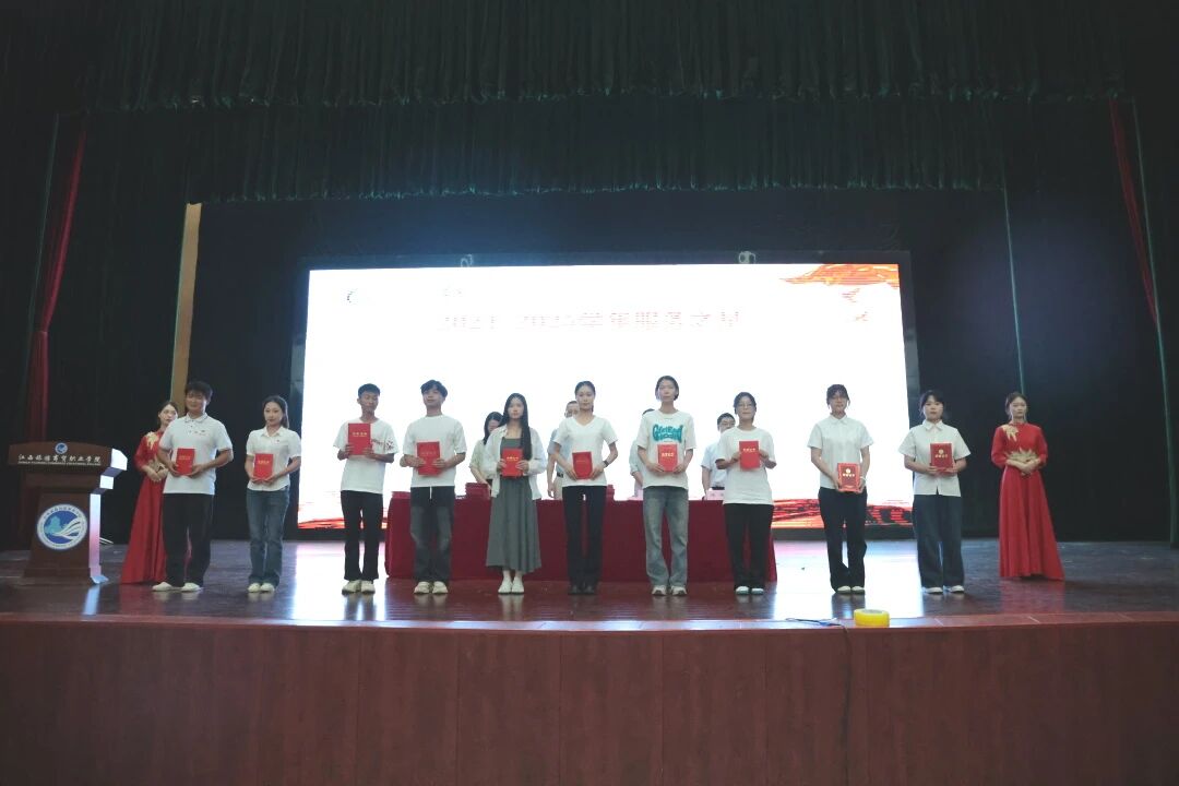 微信图片_2025-09-21_133408_086.jpg