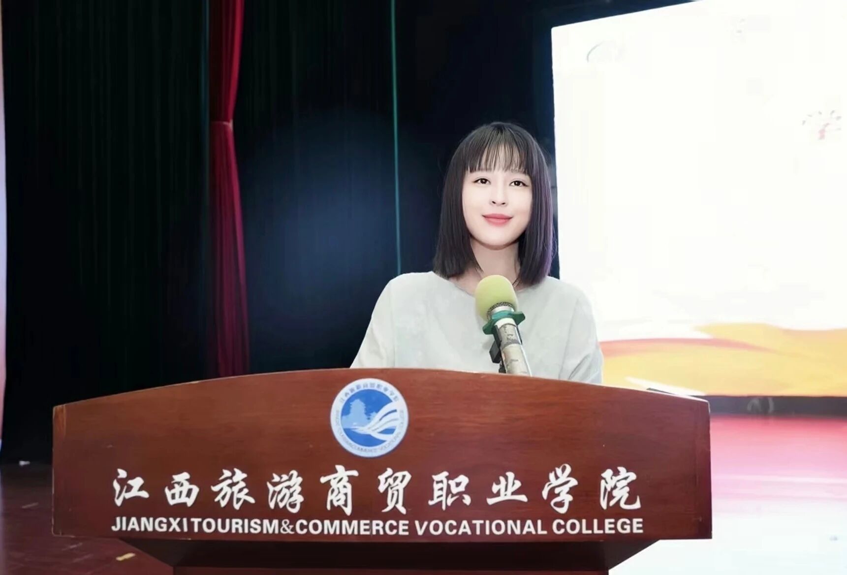微信图片_2025-09-21_133332_448.jpg