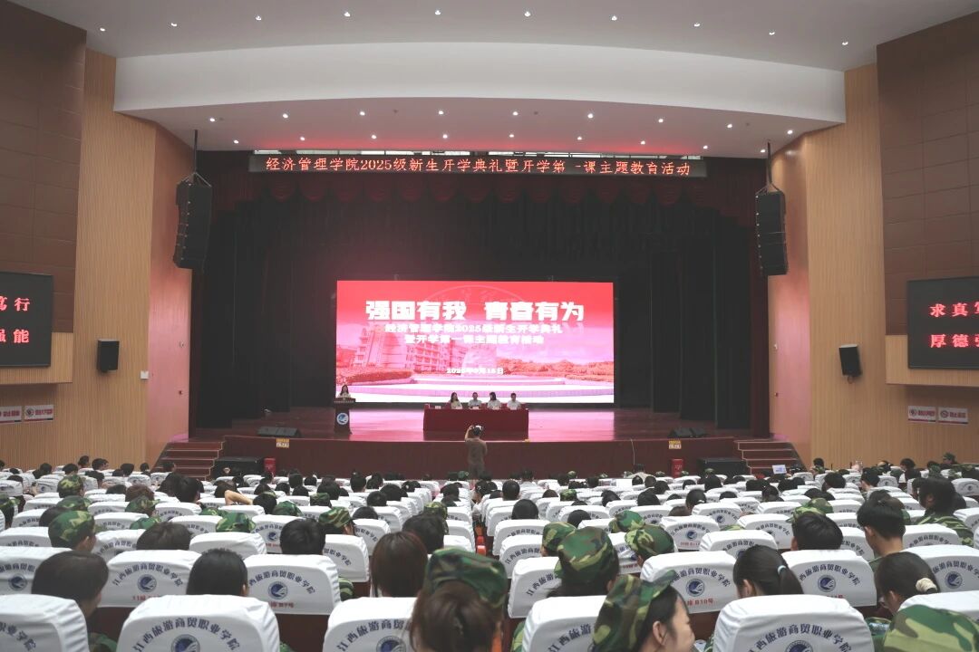 微信图片_2025-09-21_133259_620.jpg