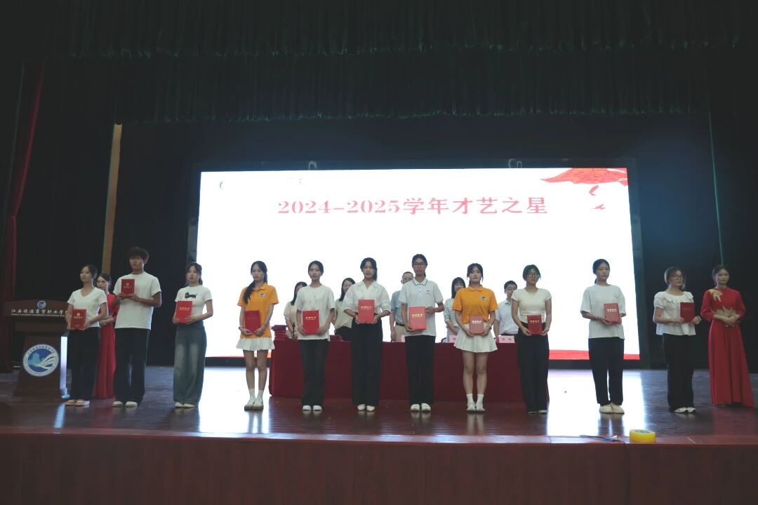 微信图片_2025-09-21_133425_131.jpg