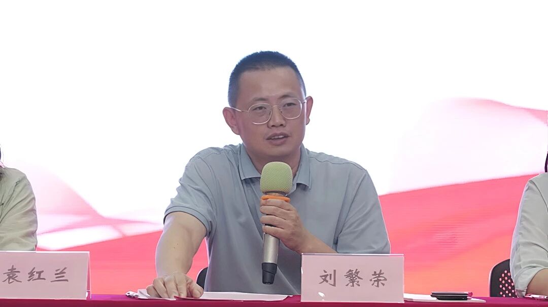微信图片_2025-09-21_133327_896.jpg