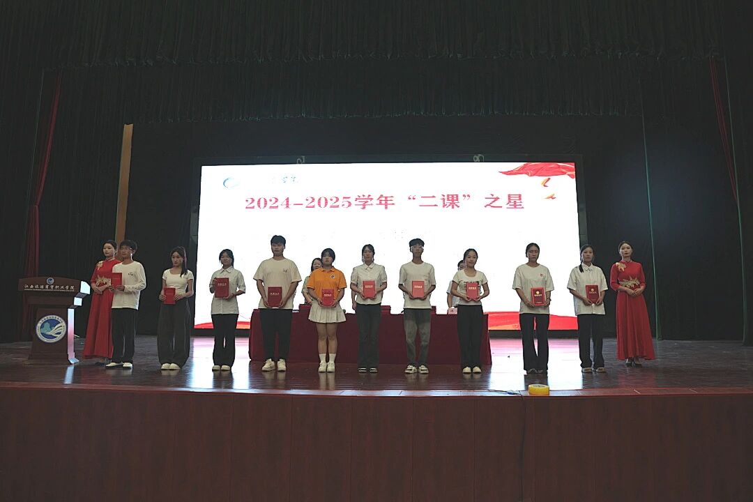微信图片_2025-09-21_133415_457.jpg
