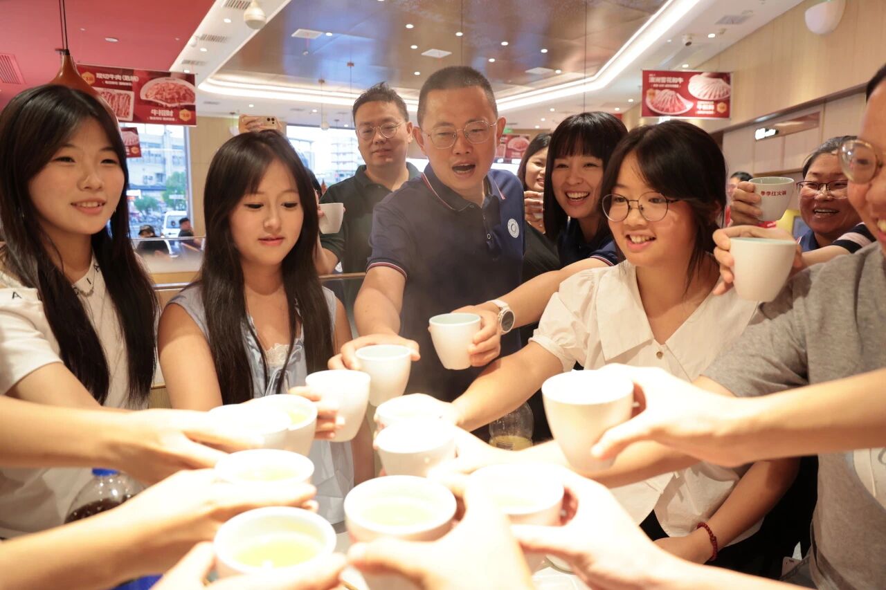 微信图片_2025-09-21_131920_494.jpg