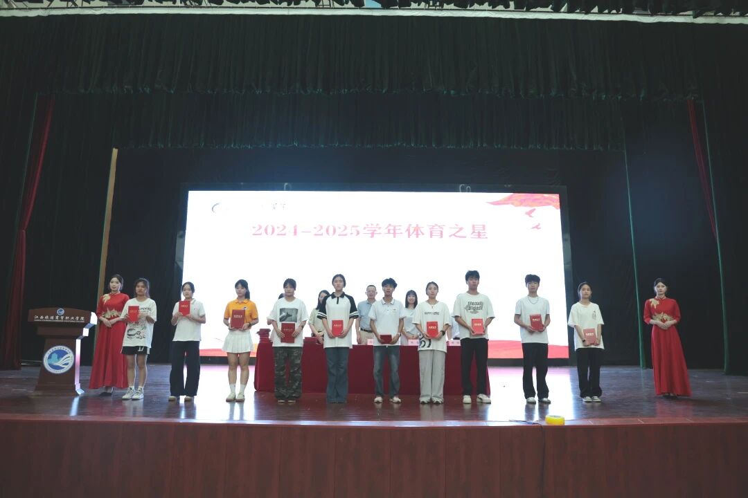 微信图片_2025-09-21_133420_966.jpg