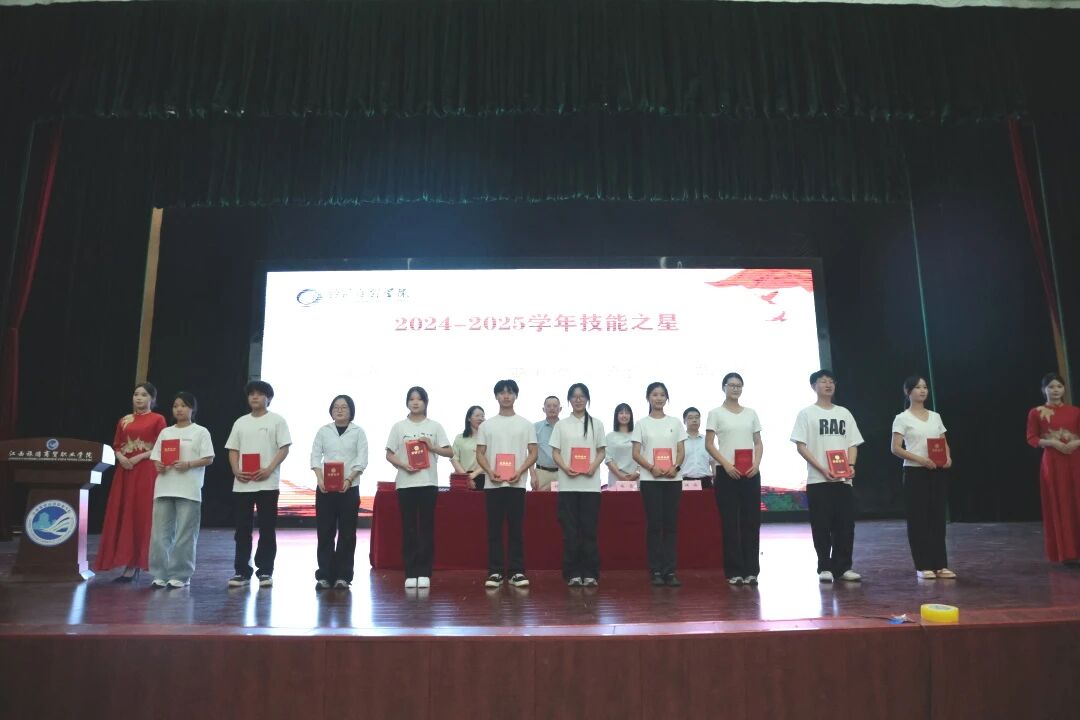 微信图片_2025-09-21_133403_522.jpg