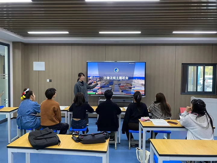 2024级泰国留学生法律法规主题班会照片.png