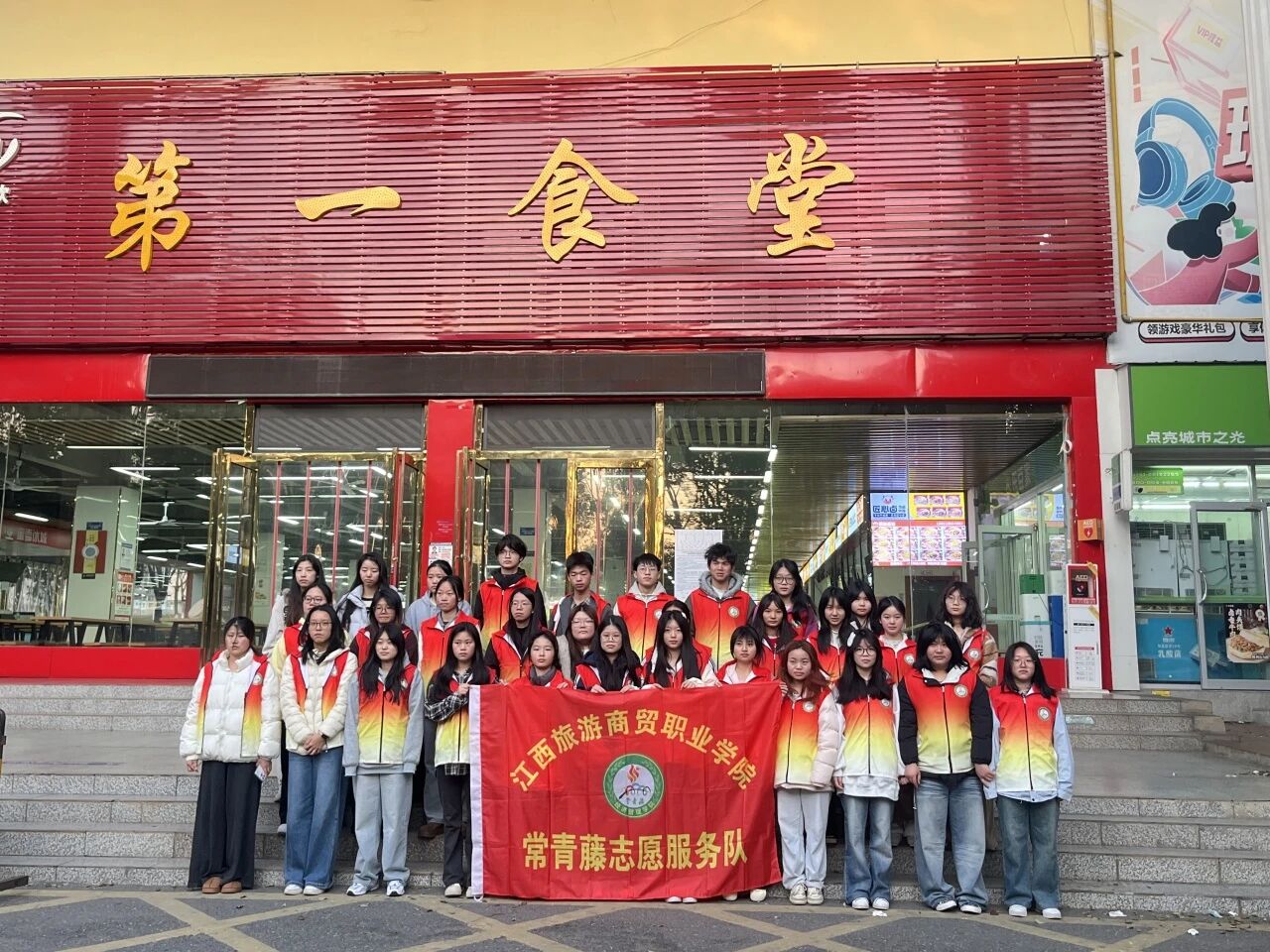 微信图片_2026-03-31_123512_075.jpg