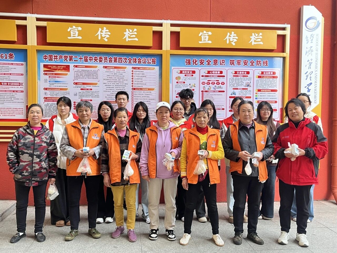 微信图片_2026-03-31_123504_644.jpg