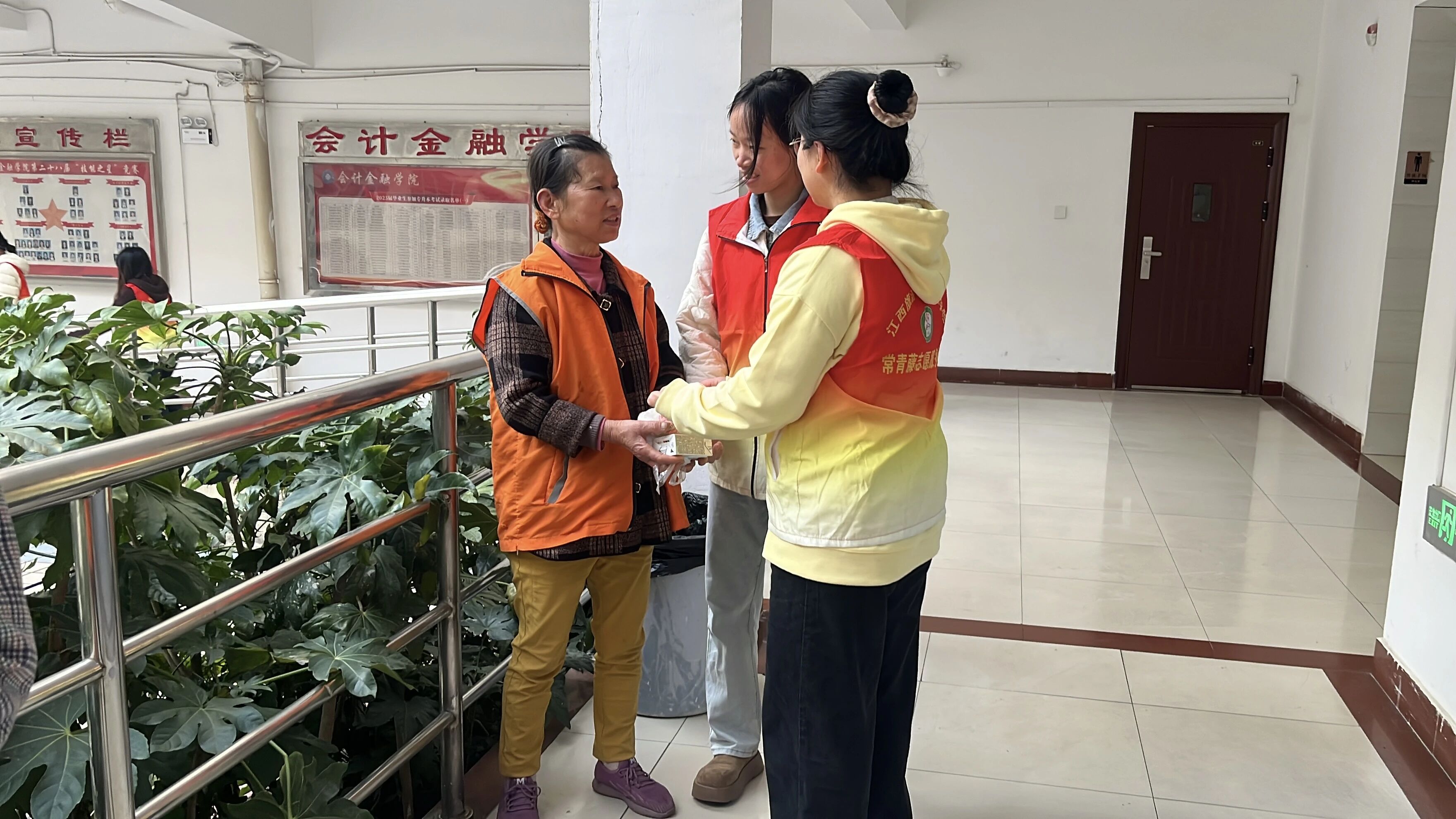 微信图片_2026-03-31_123517_570.jpg