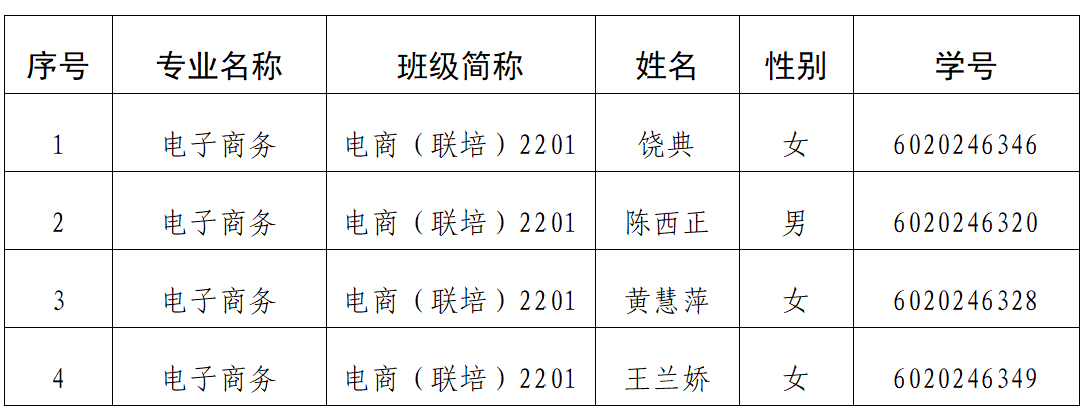 屏幕截图 2026-04-30 211021.png