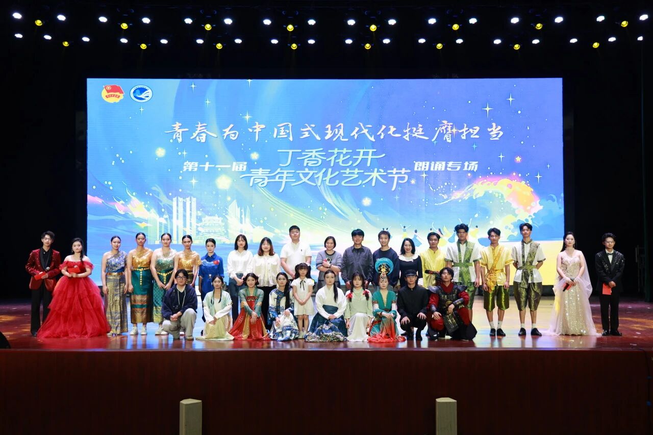 微信图片_2026-05-24_120138_753.jpg