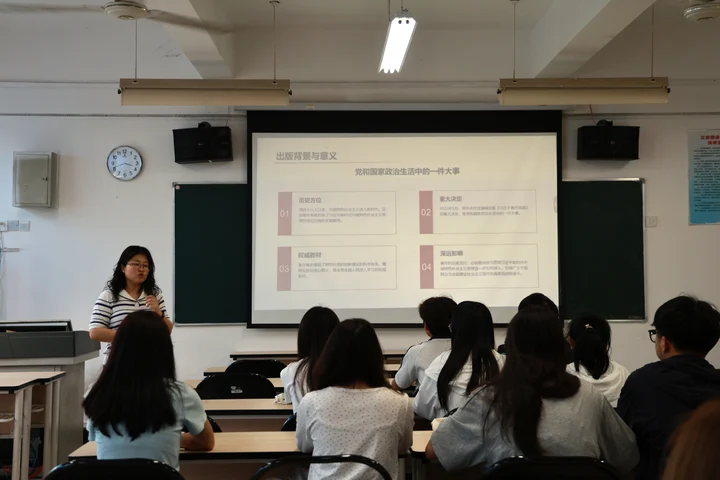 微信图片_2026-05-24_113620_587.png