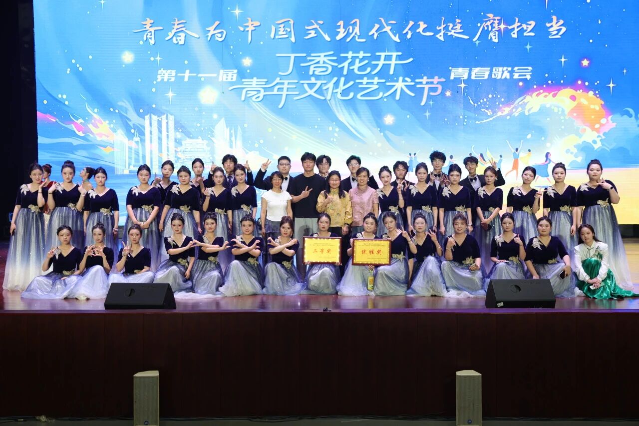 微信图片_2026-05-24_153521_566.jpg