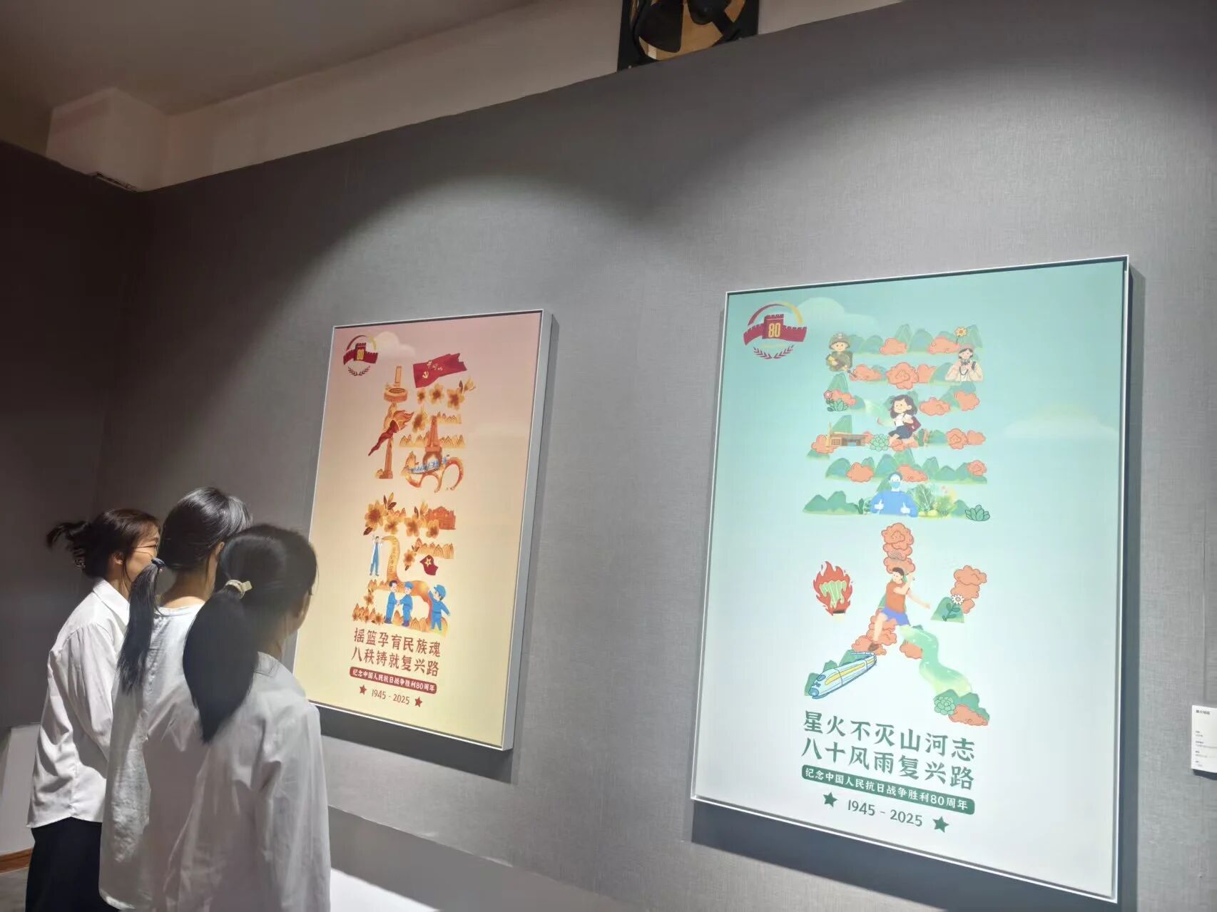 微信图片_2026-05-05_111021_931.jpg