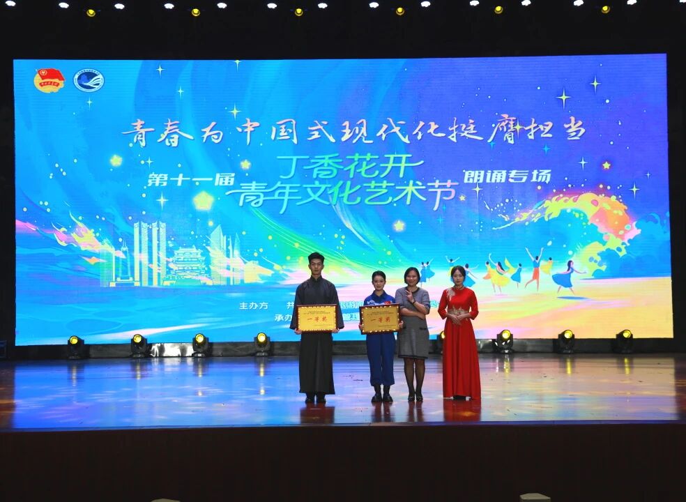 微信图片_2026-05-24_120058_708.jpg