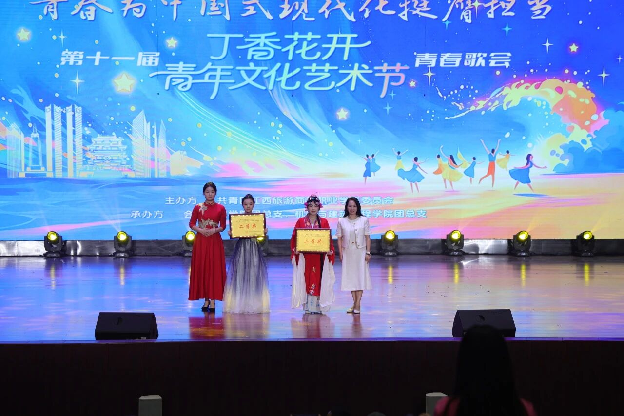 微信图片_2026-05-24_153538_115.jpg