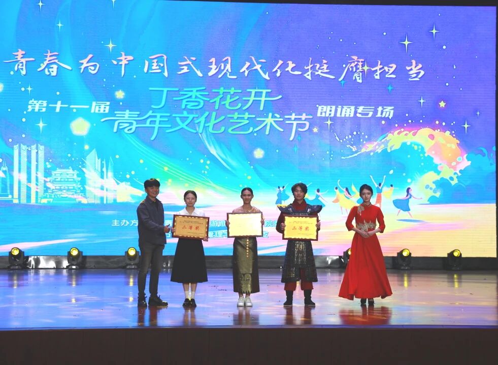 微信图片_2026-05-24_120104_869.jpg