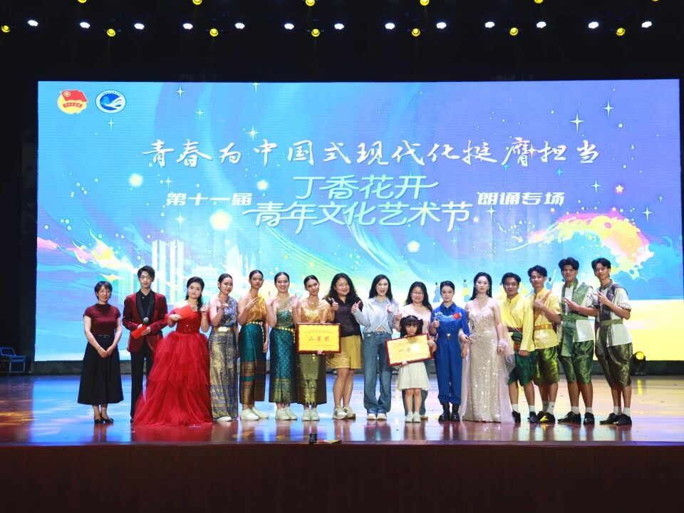 微信图片_2026-05-24_120035_192.jpg
