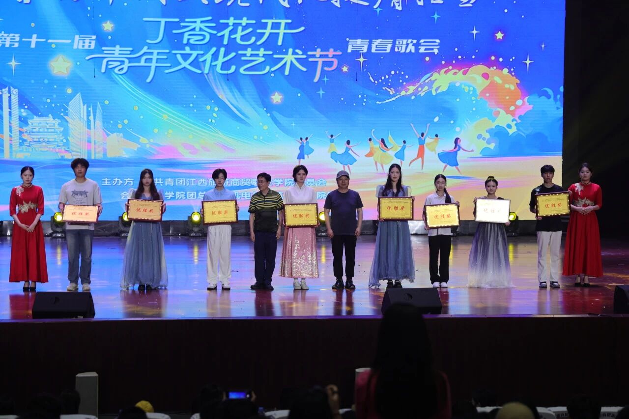 微信图片_2026-05-24_153545_973.jpg