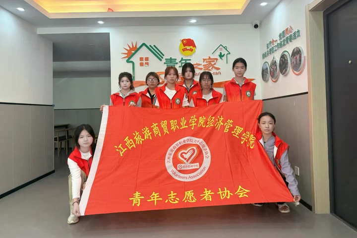 微信图片_2026-05-05_110611_014.png