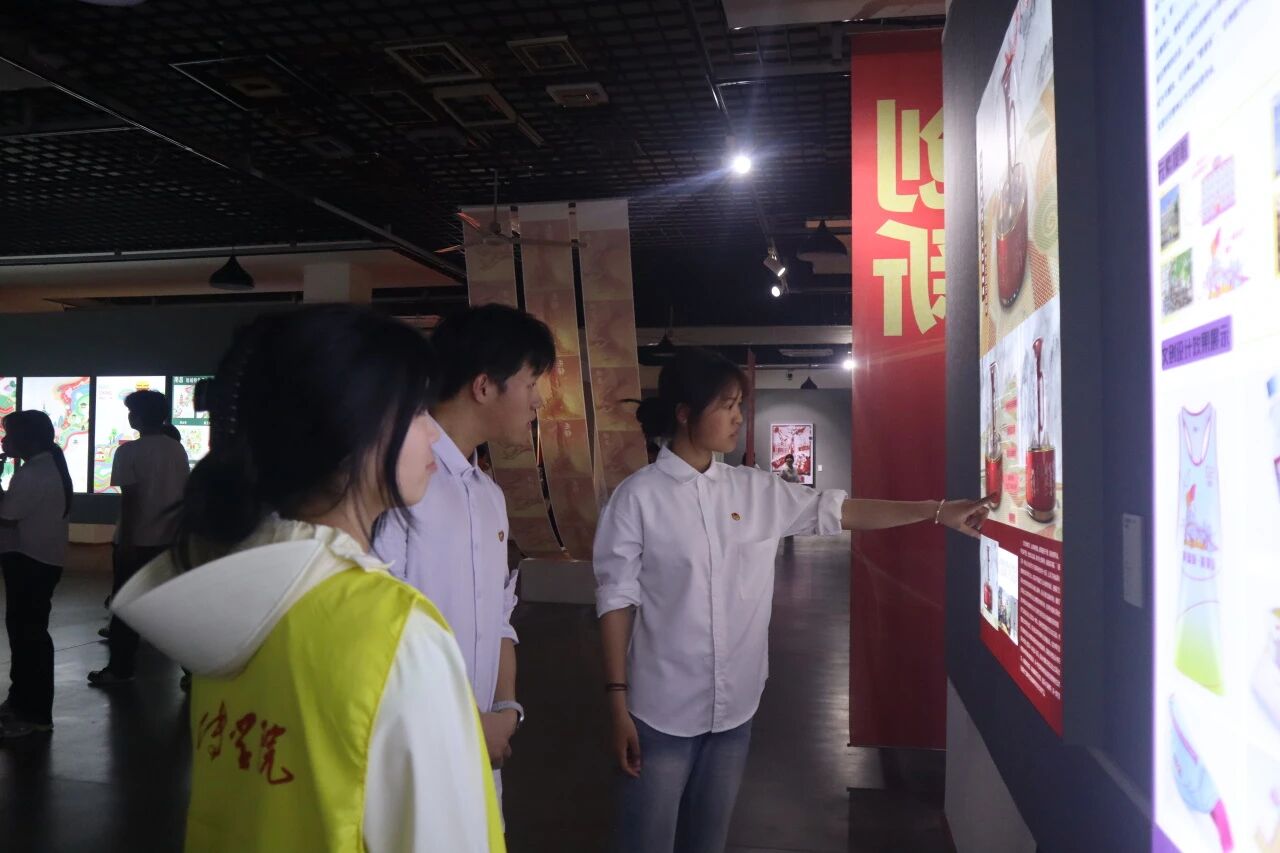 微信图片_2026-05-05_111019_272.jpg