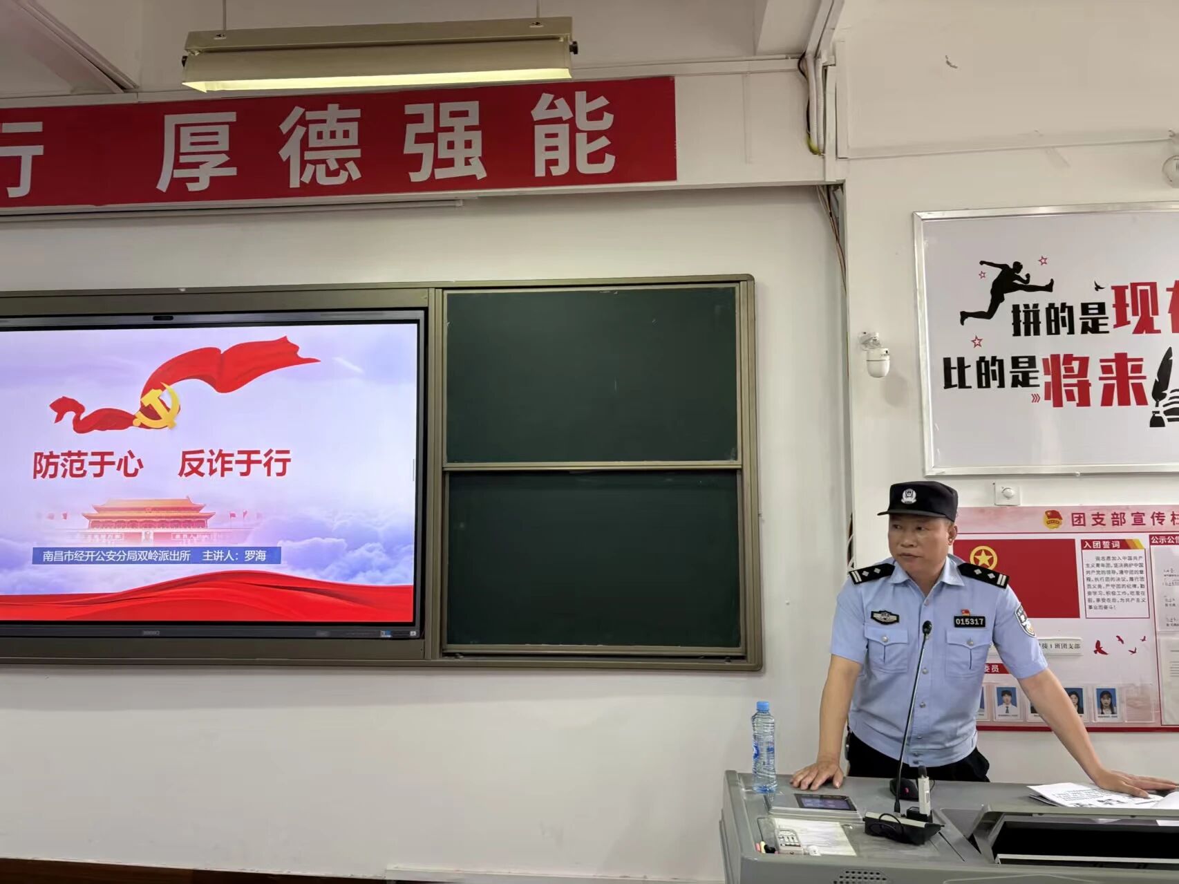 微信图片_2026-05-05_110417_971.jpg