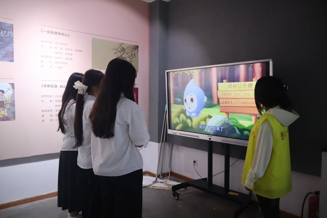 微信图片_2026-05-05_111017_164.jpg