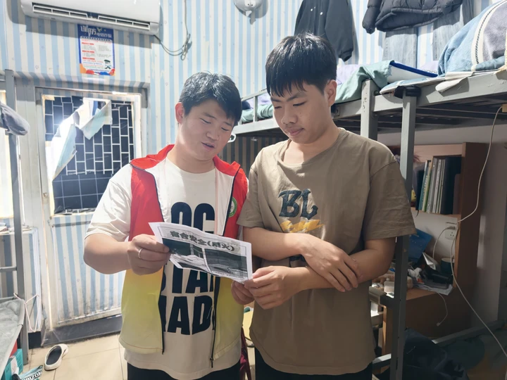 微信图片_2026-06-29_115803_195.png 微信图片_2026-06-29_115803_195.png