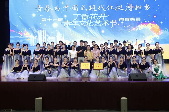 微信图片_2026-06-29_125001_859.png