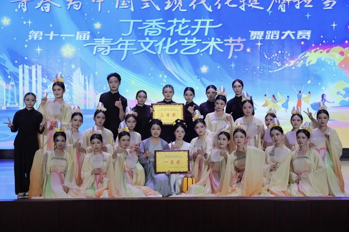 微信图片_2026-06-29_124958_500.png