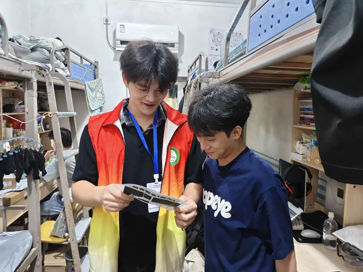 微信图片_2026-06-29_115809_582.png 微信图片_2026-06-29_115809_582.png