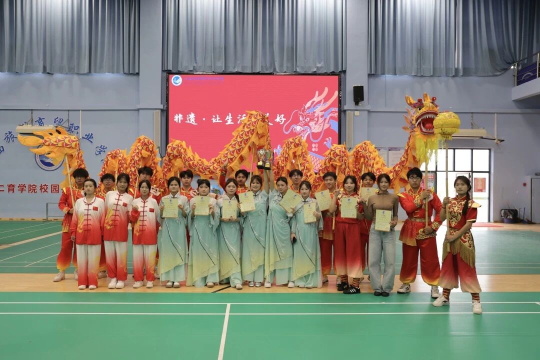 微信图片_2026-06-29_124253_635.jpg